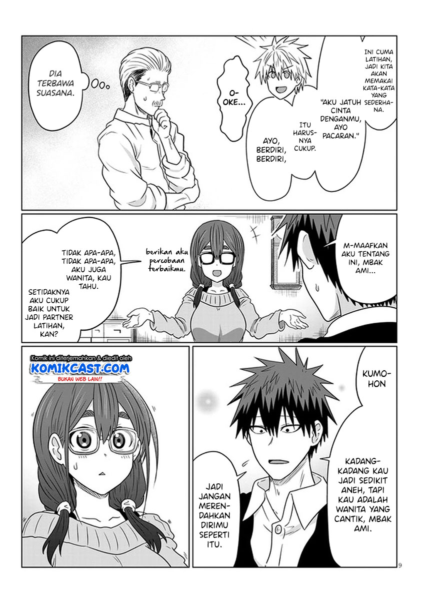 Uzaki-chan wa Asobitai!
