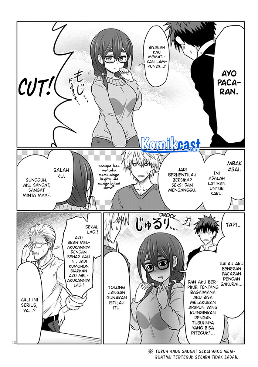 Uzaki-chan wa Asobitai!
