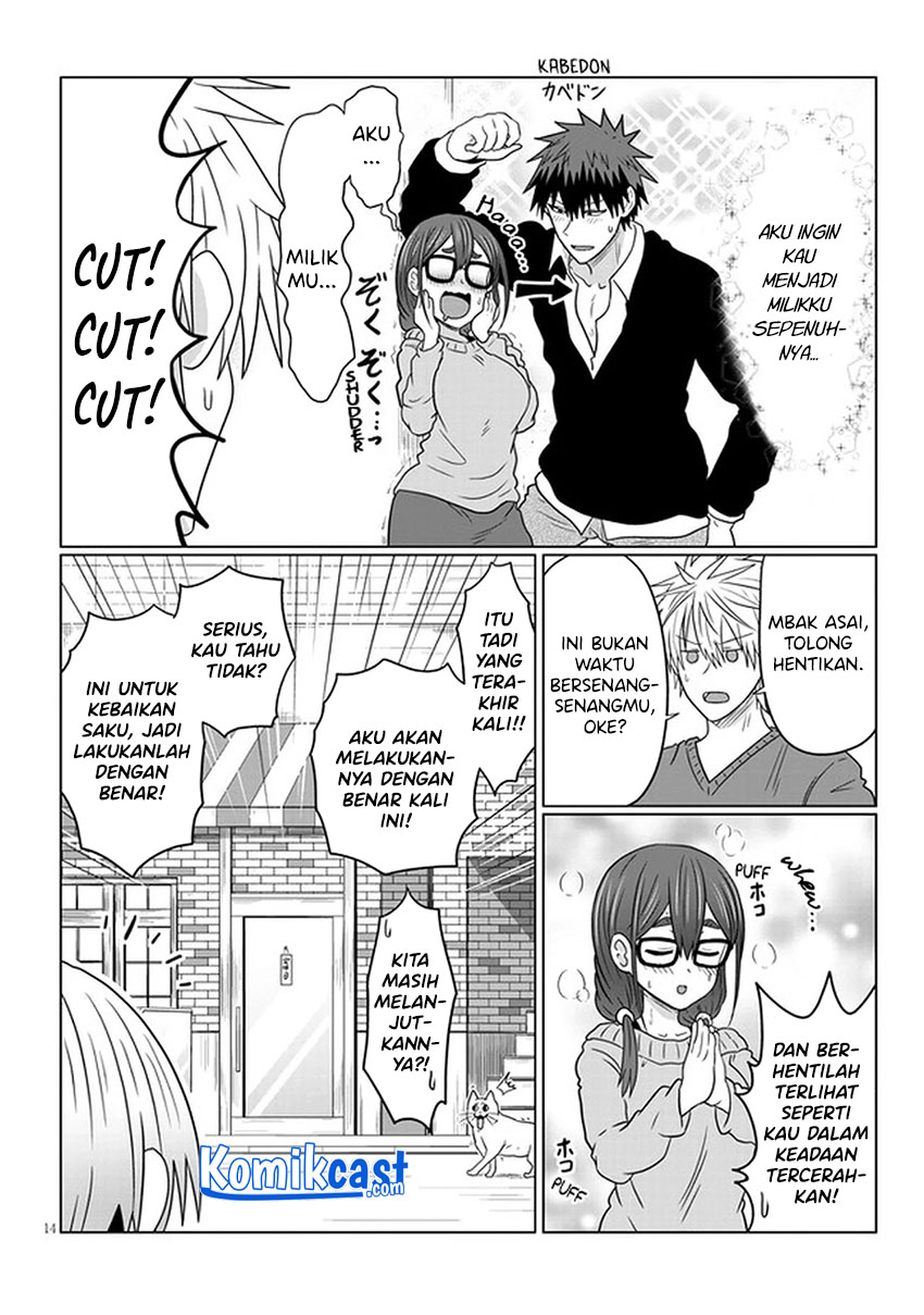 Uzaki-chan wa Asobitai!