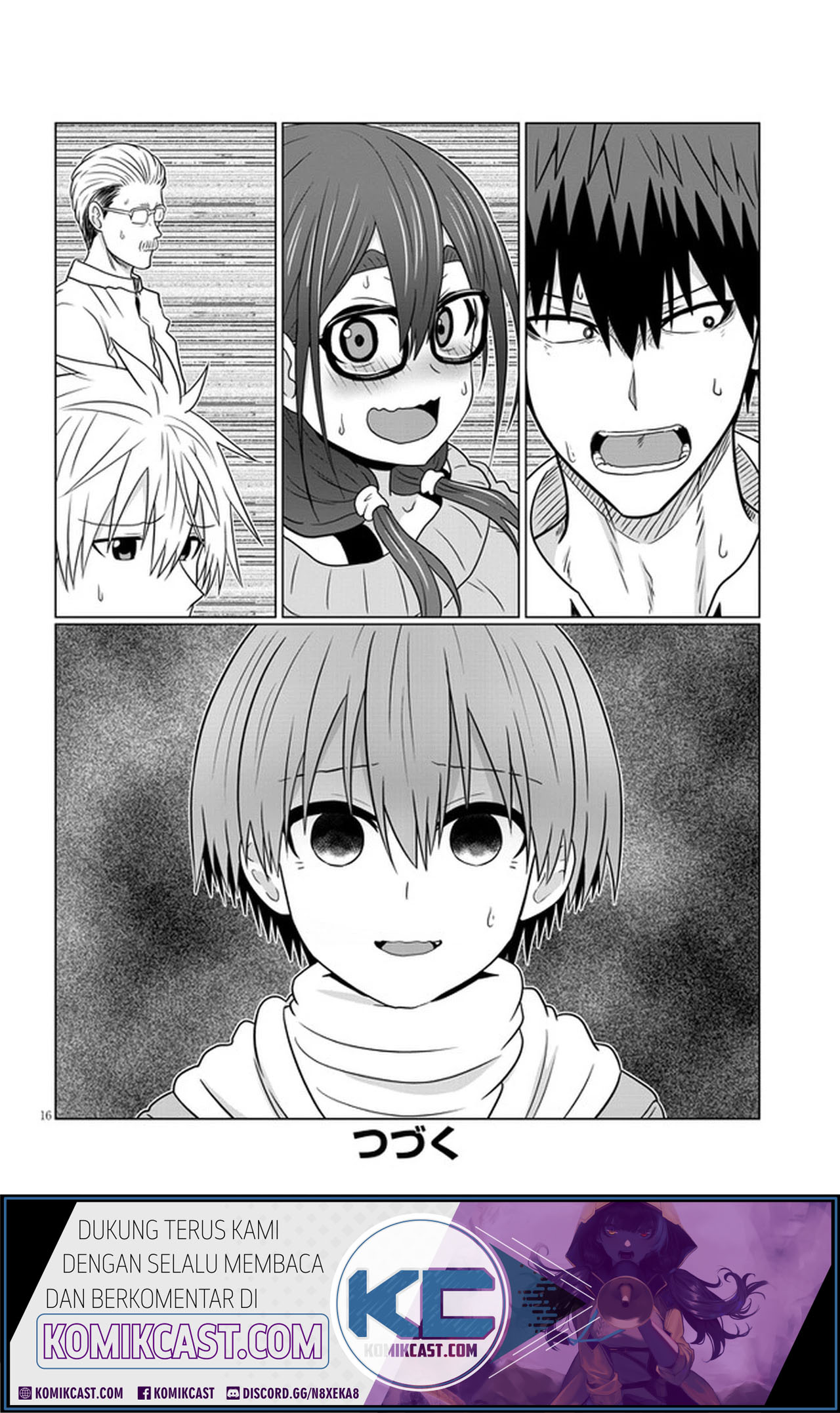 Uzaki-chan wa Asobitai!