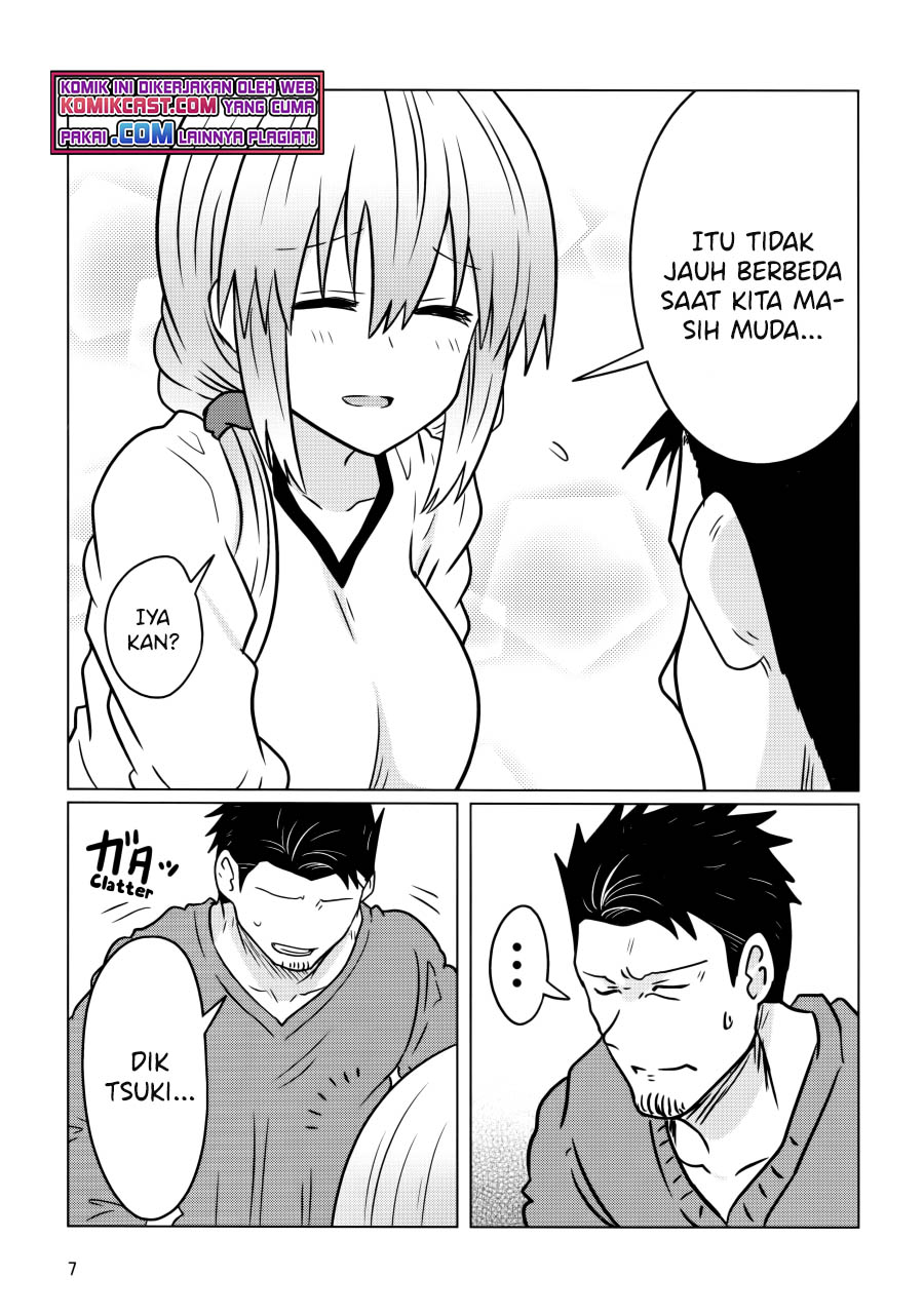 Uzaki-chan wa Asobitai!