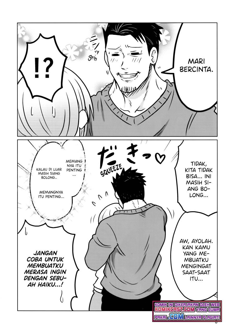 Uzaki-chan wa Asobitai!