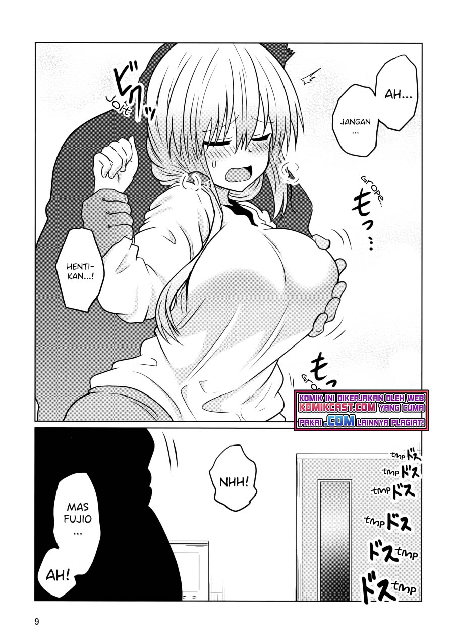 Uzaki-chan wa Asobitai!
