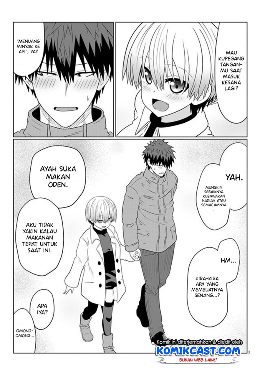 Uzaki-chan wa Asobitai!