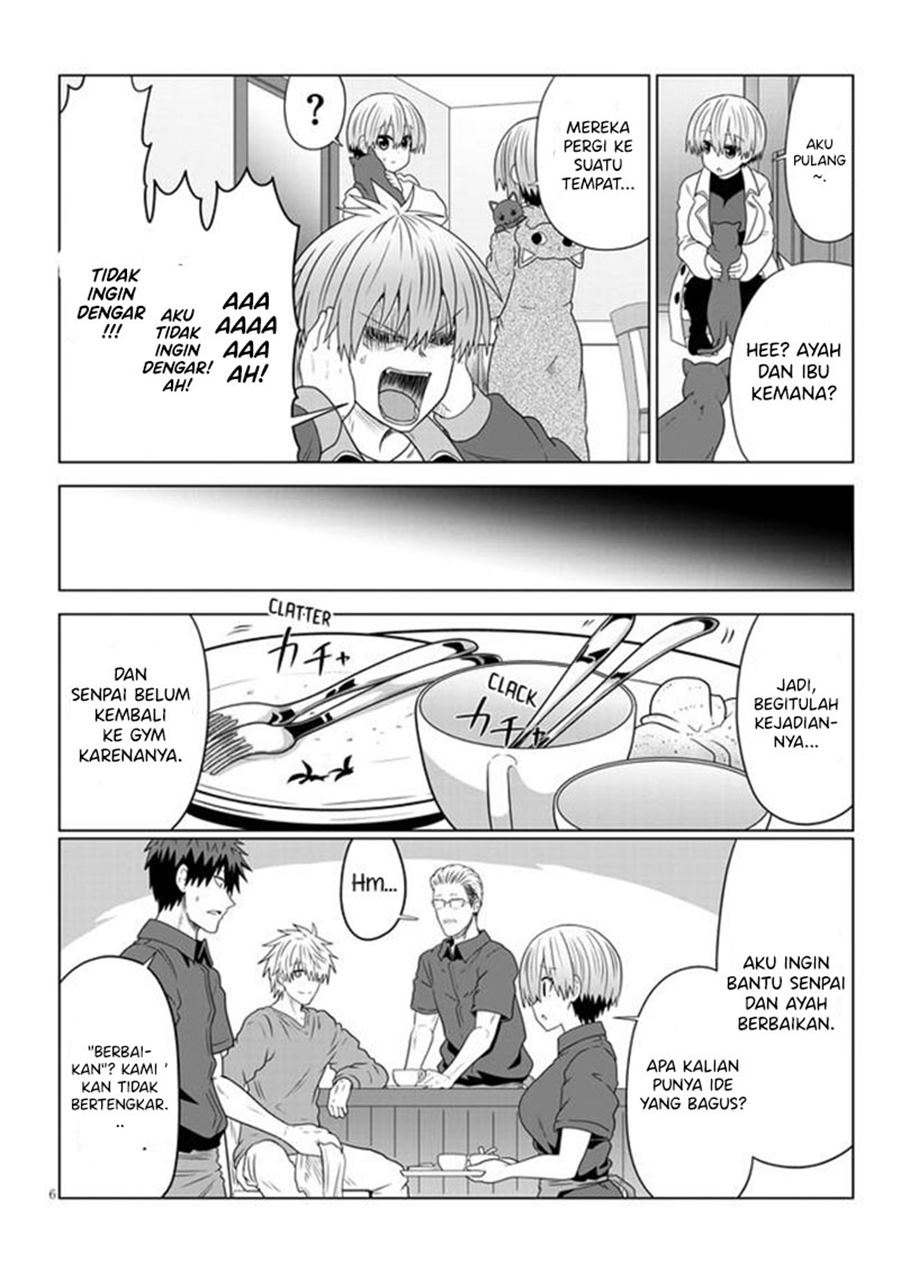 Uzaki-chan wa Asobitai!