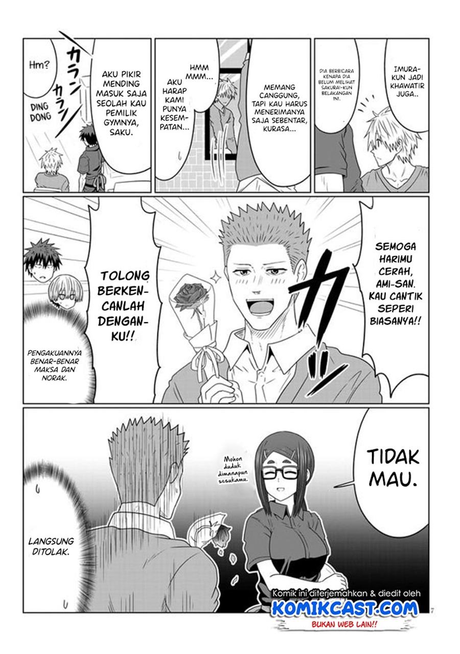 Uzaki-chan wa Asobitai!
