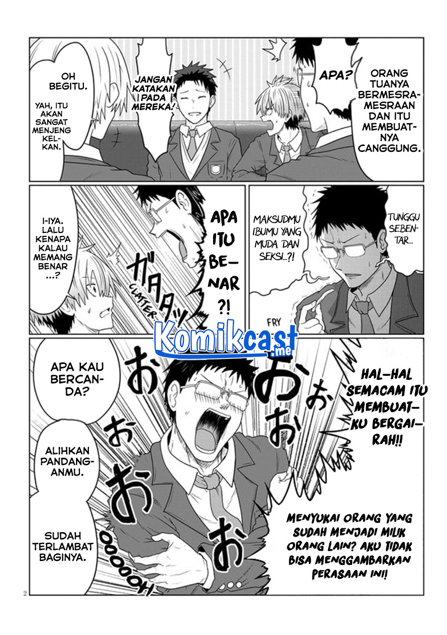 Uzaki-chan wa Asobitai!