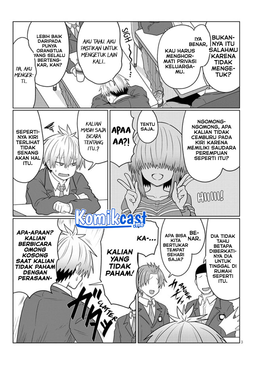 Uzaki-chan wa Asobitai!
