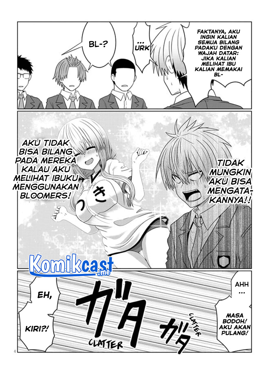 Uzaki-chan wa Asobitai!