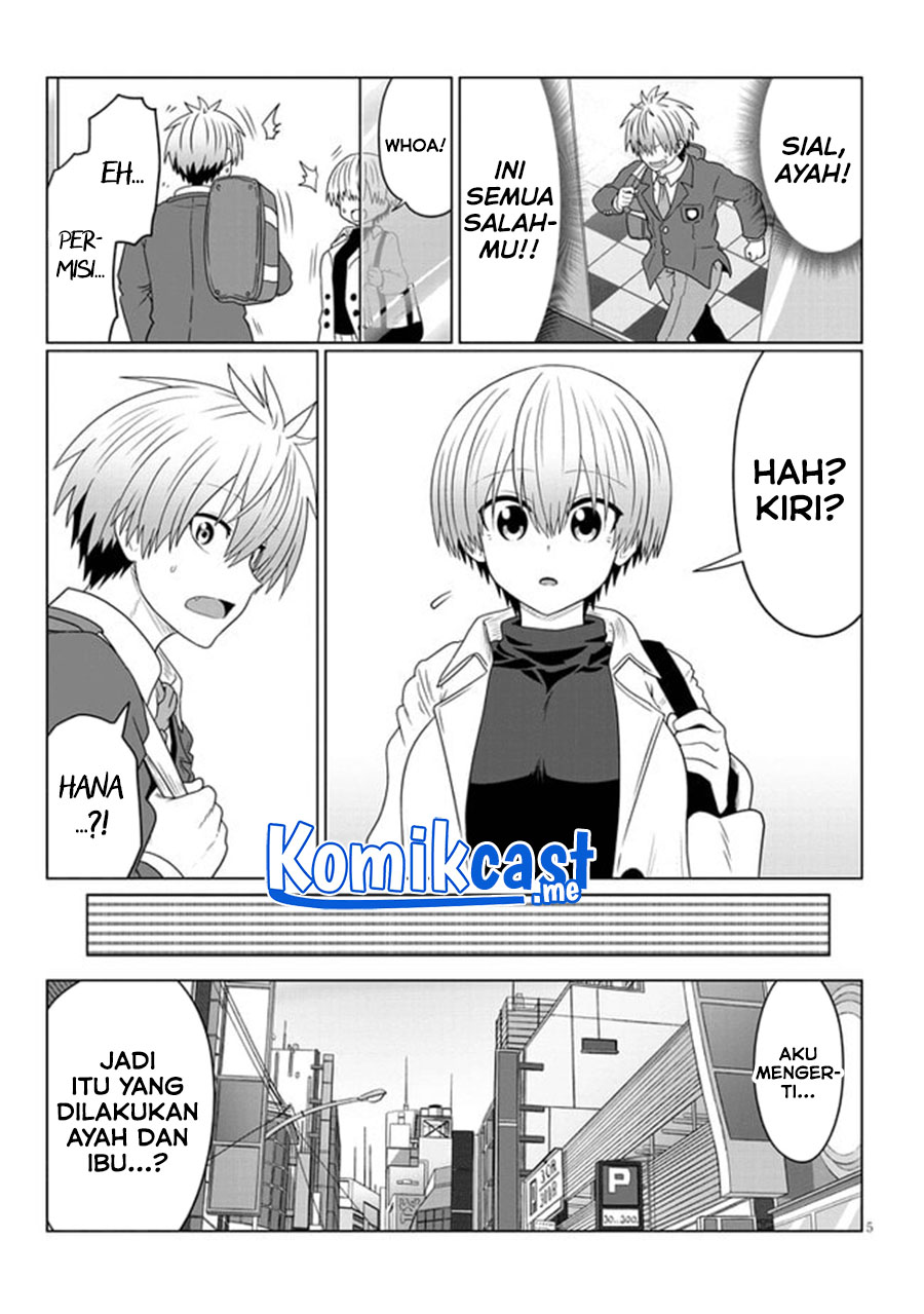 Uzaki-chan wa Asobitai!