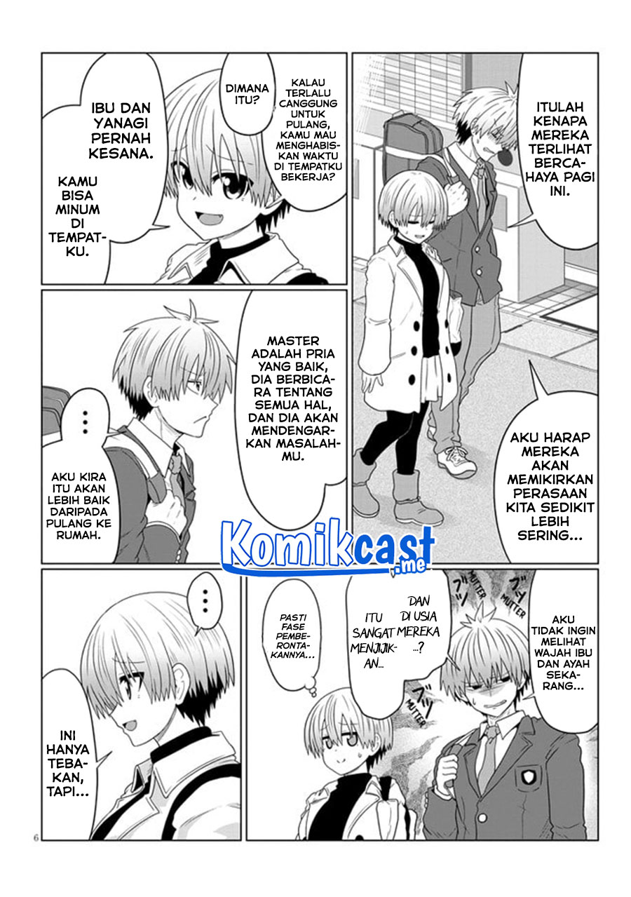 Uzaki-chan wa Asobitai!