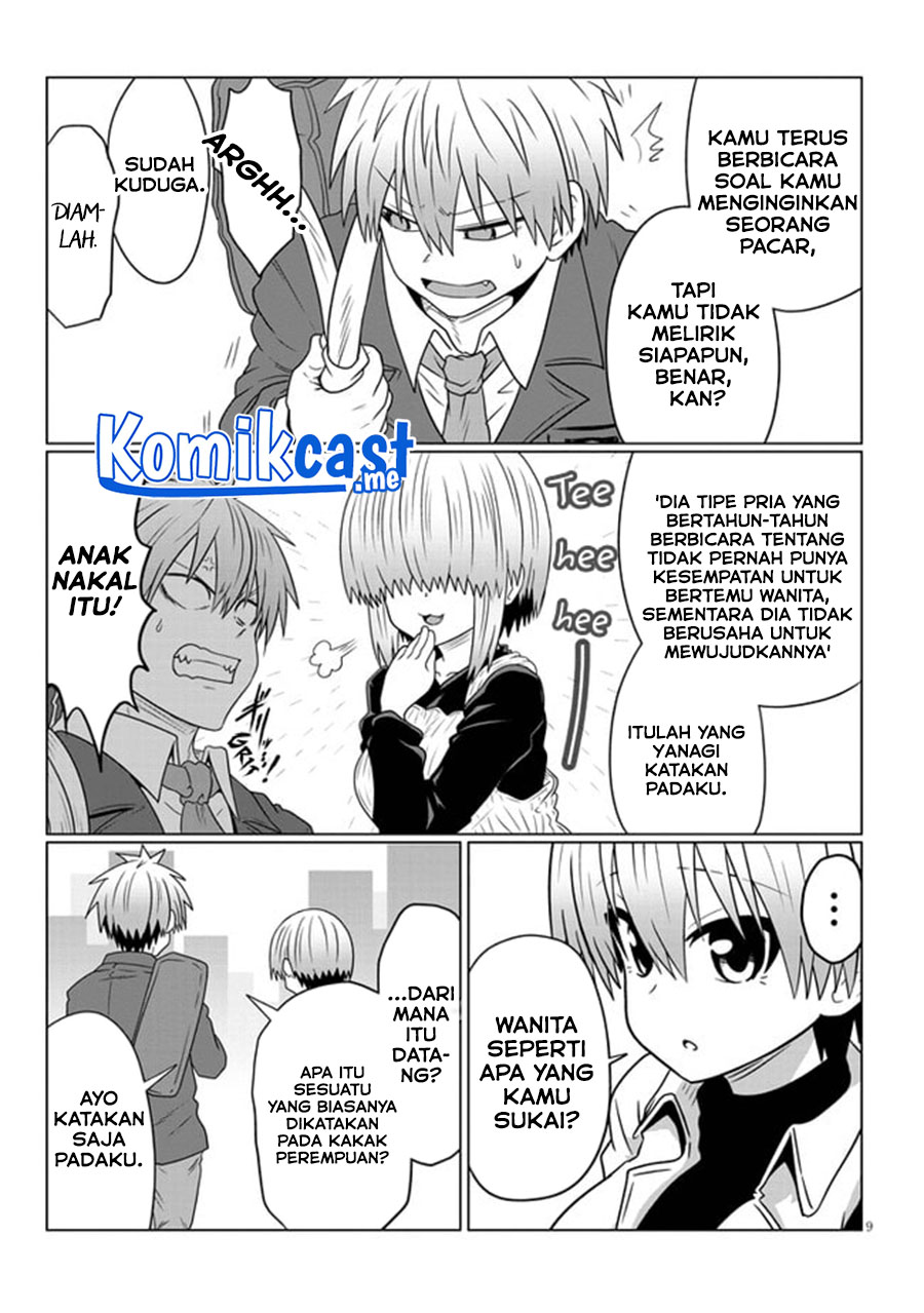 Uzaki-chan wa Asobitai!