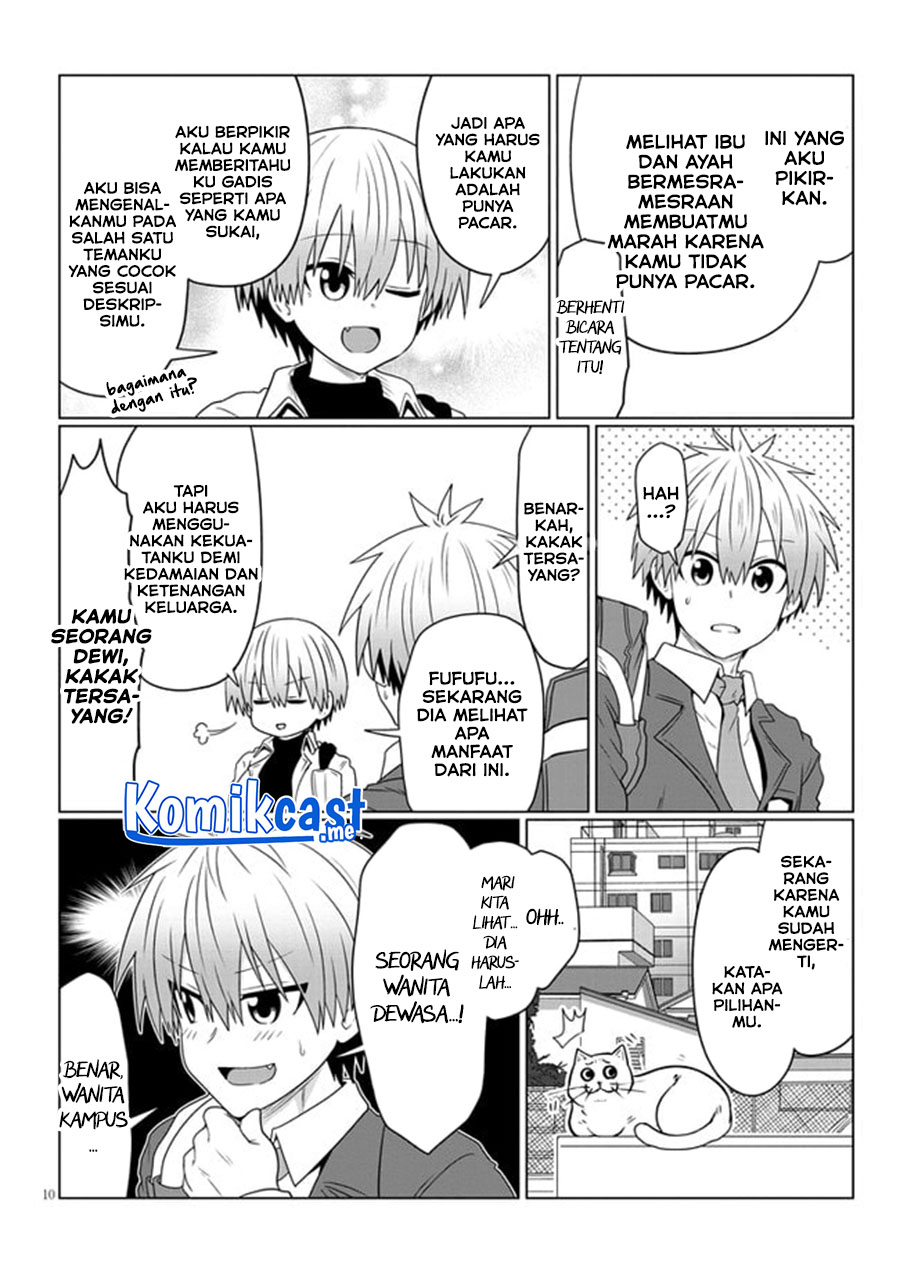 Uzaki-chan wa Asobitai!