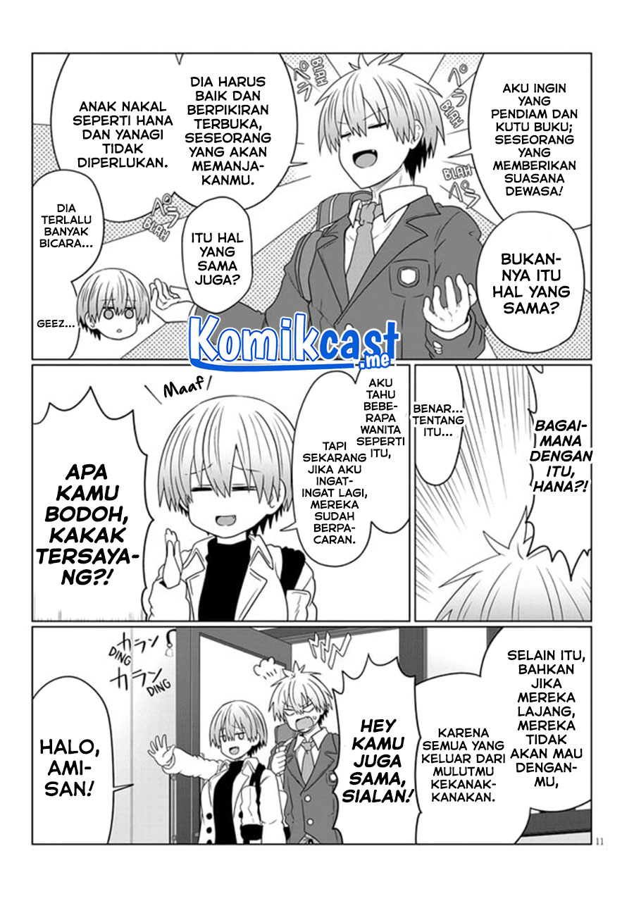 Uzaki-chan wa Asobitai!