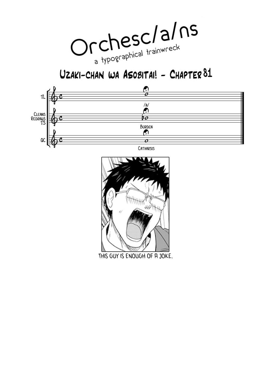 Uzaki-chan wa Asobitai!
