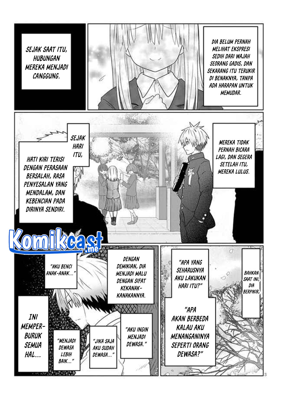 Uzaki-chan wa Asobitai!
