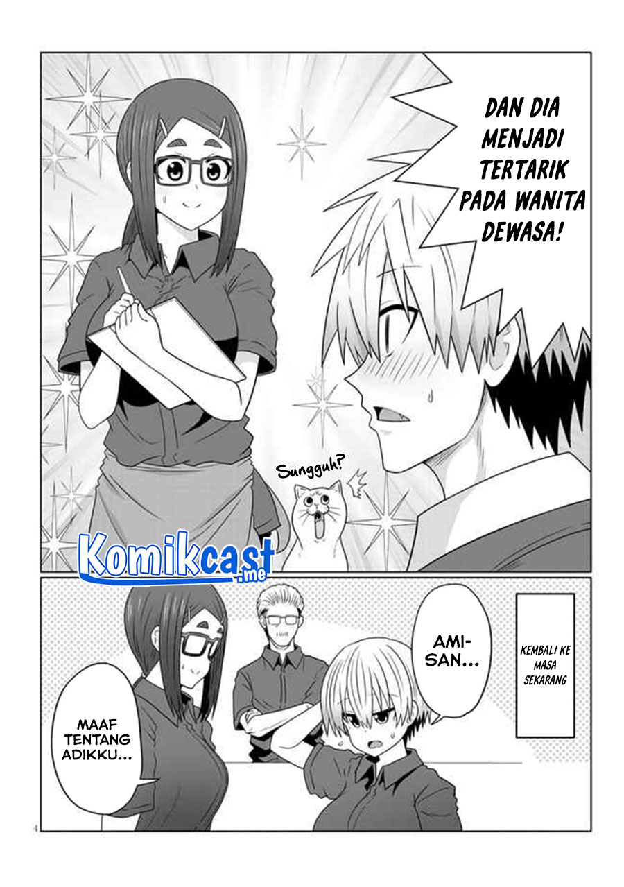 Uzaki-chan wa Asobitai!