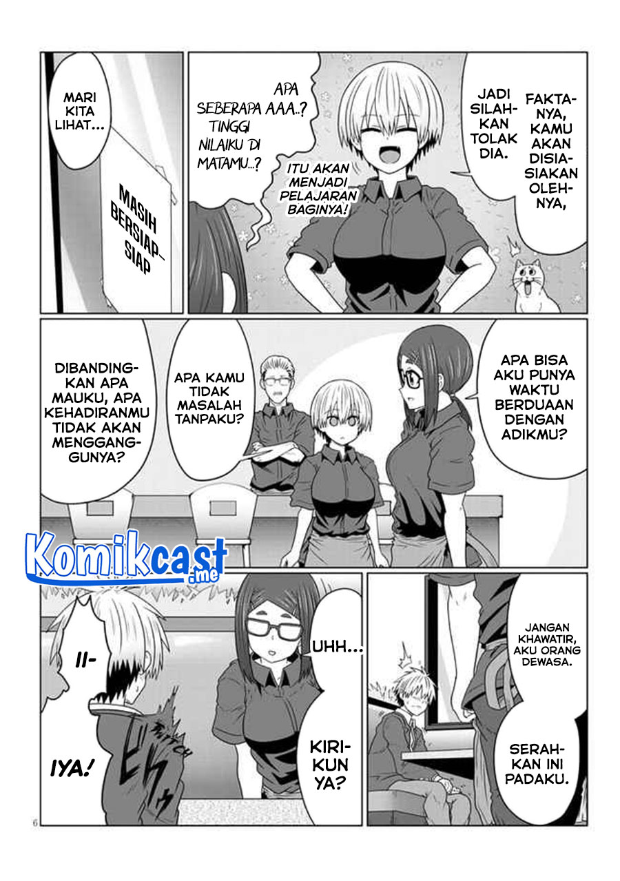 Uzaki-chan wa Asobitai!