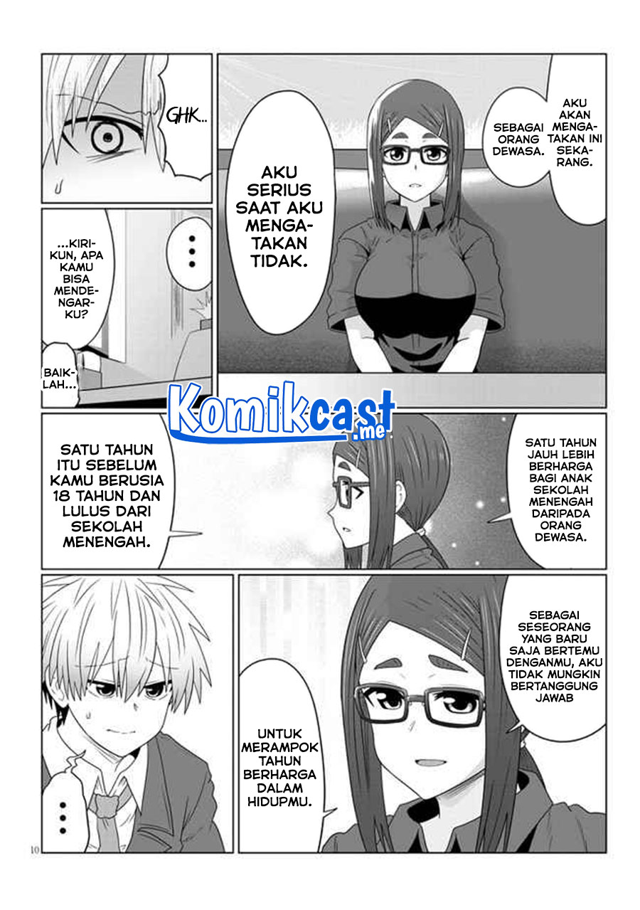 Uzaki-chan wa Asobitai!
