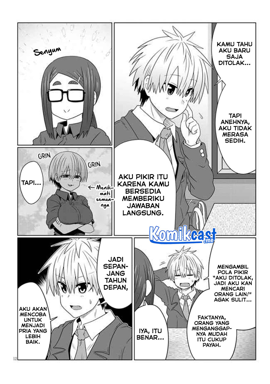 Uzaki-chan wa Asobitai!