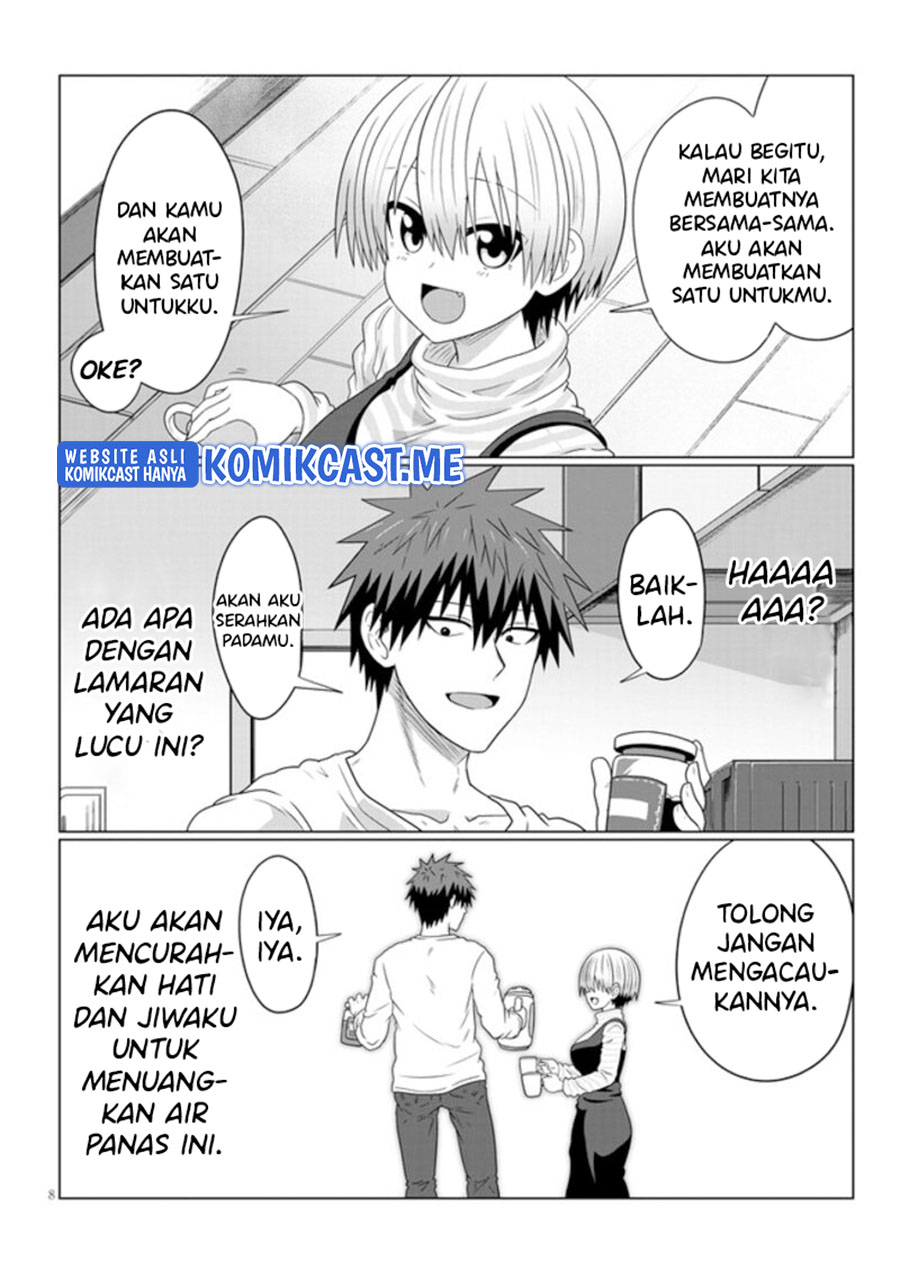 Uzaki-chan wa Asobitai!