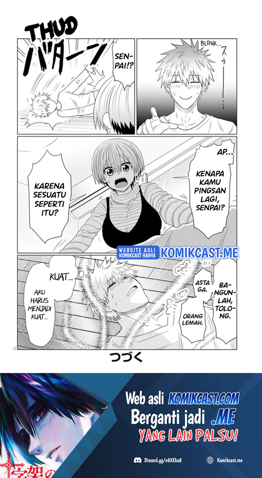 Uzaki-chan wa Asobitai!