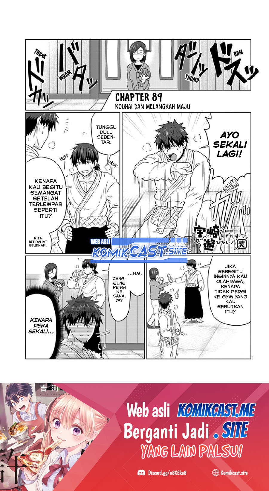 Uzaki-chan wa Asobitai!