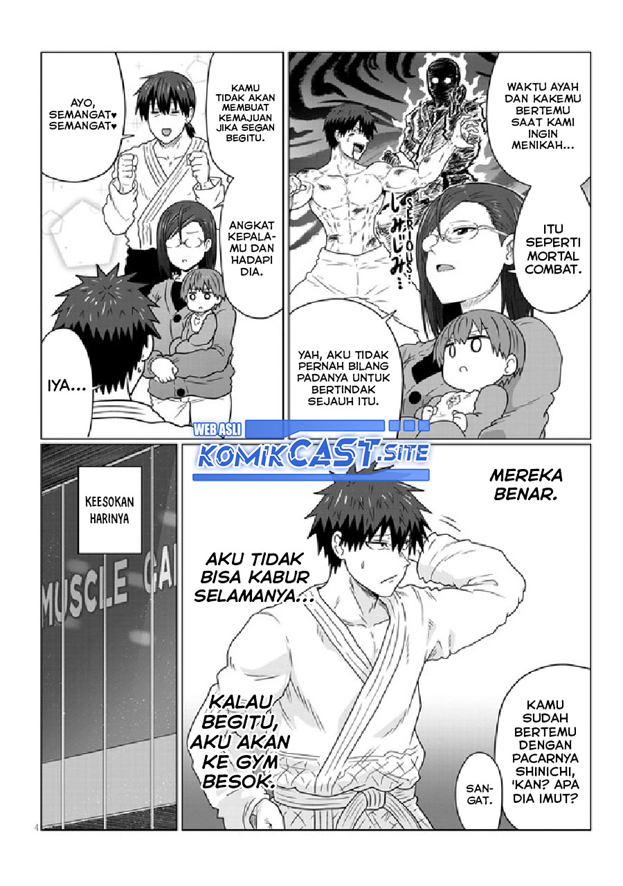 Uzaki-chan wa Asobitai!