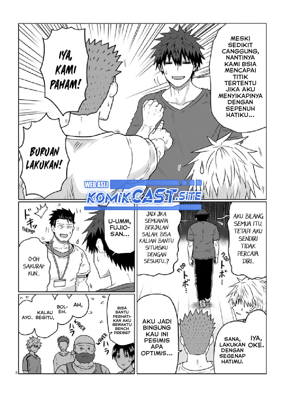 Uzaki-chan wa Asobitai!
