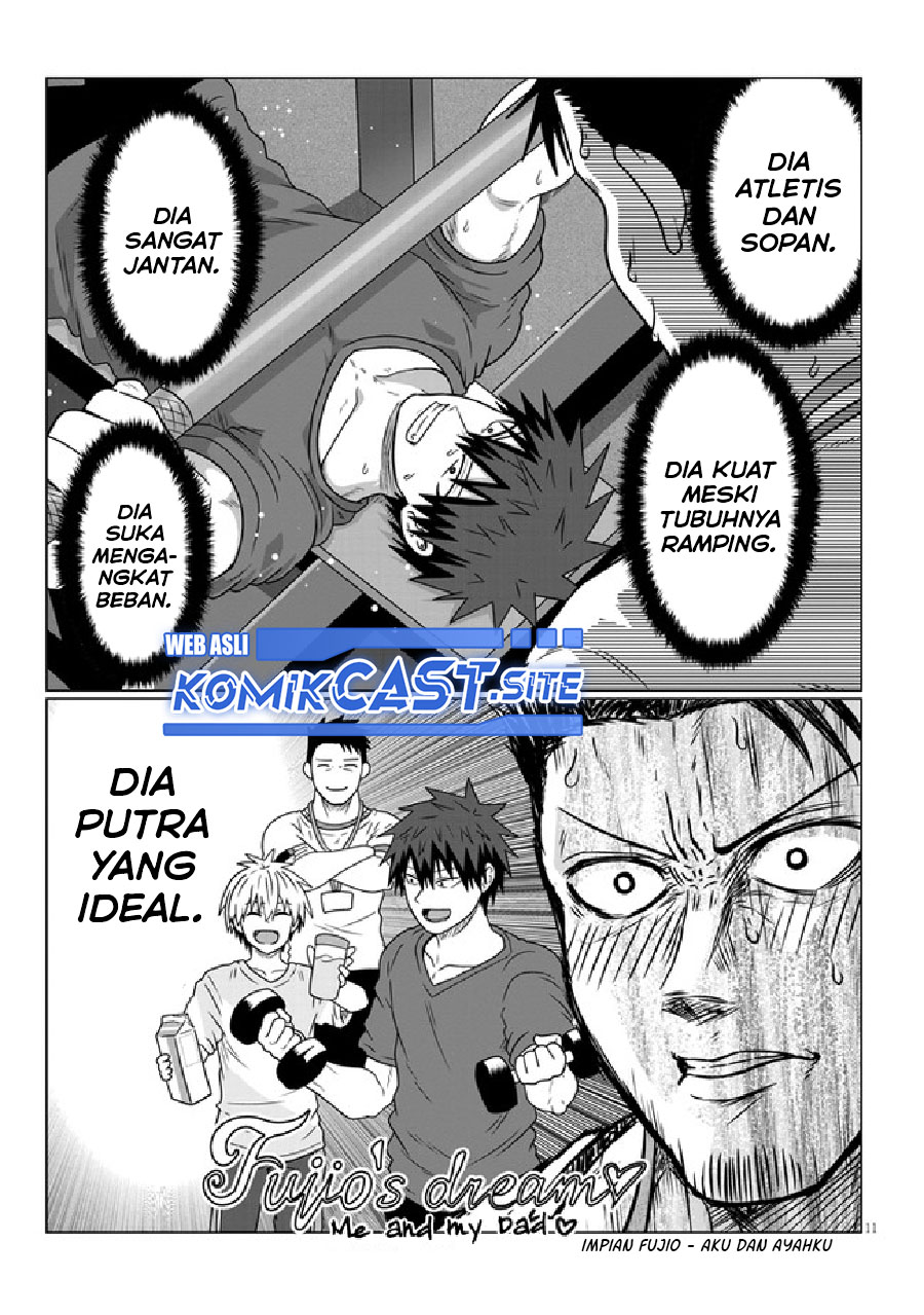 Uzaki-chan wa Asobitai!