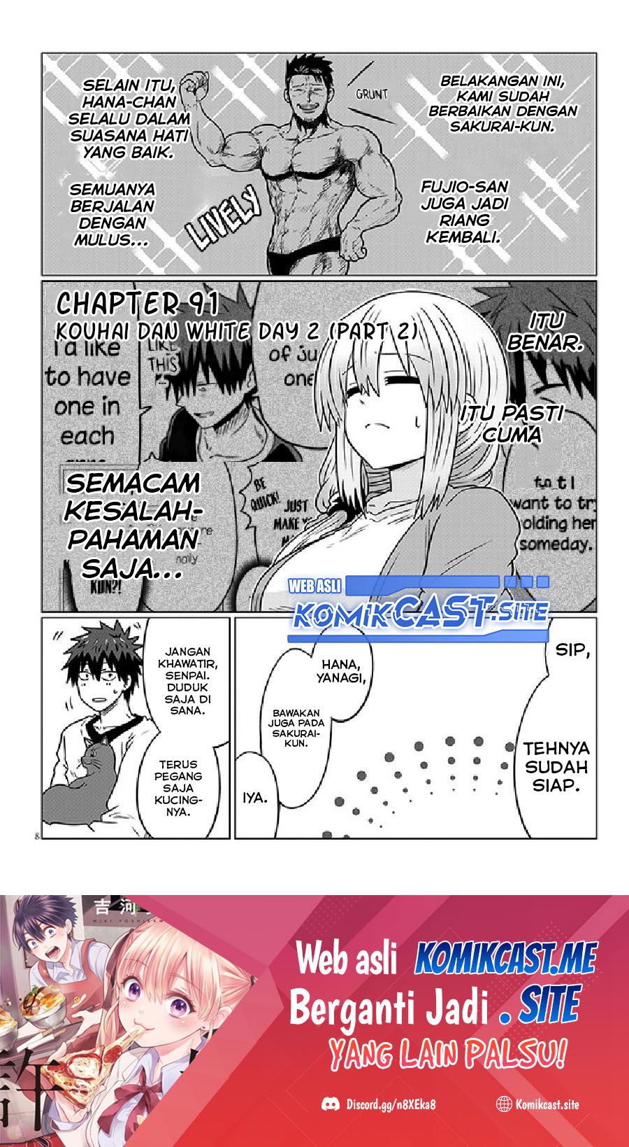 Uzaki-chan wa Asobitai!