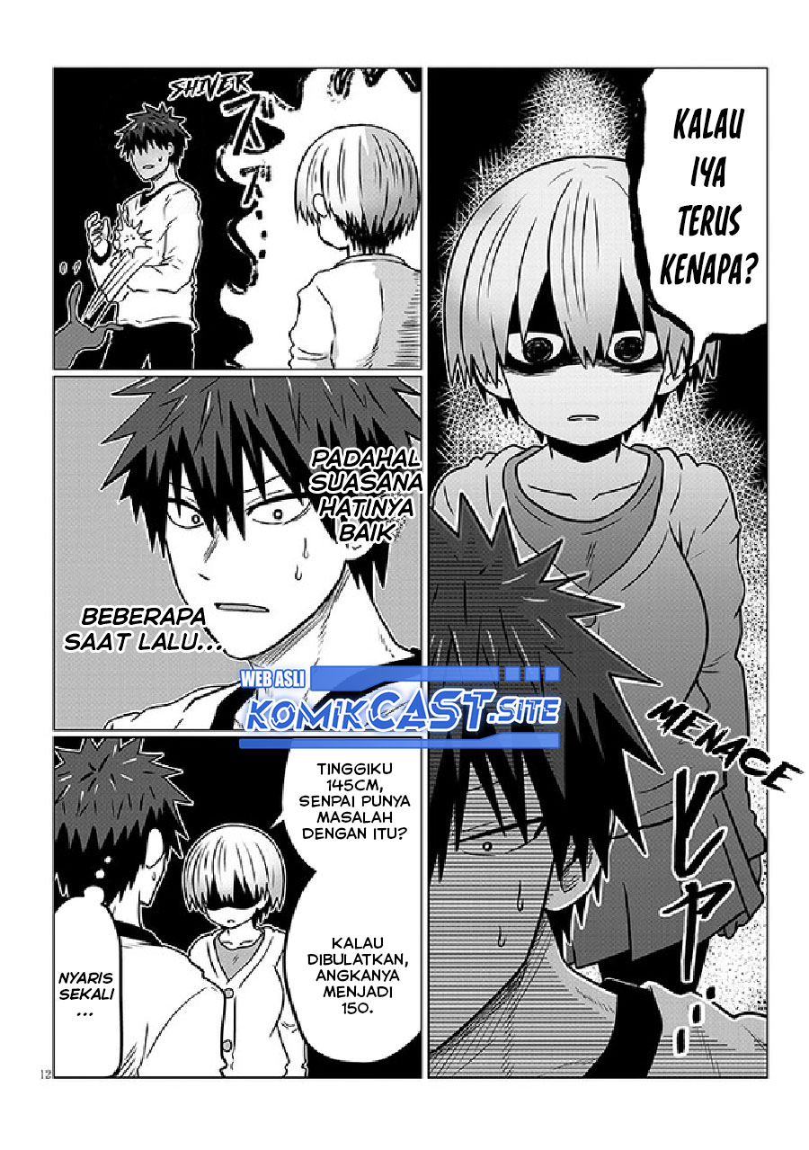 Uzaki-chan wa Asobitai!