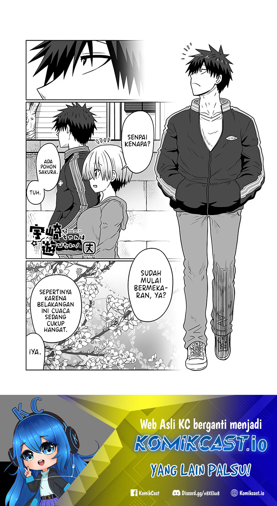 Uzaki-chan wa Asobitai!