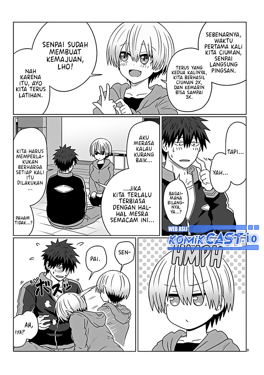Uzaki-chan wa Asobitai!