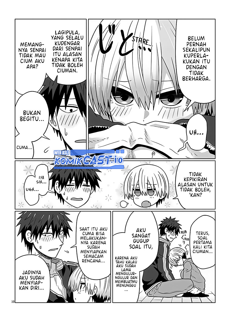 Uzaki-chan wa Asobitai!
