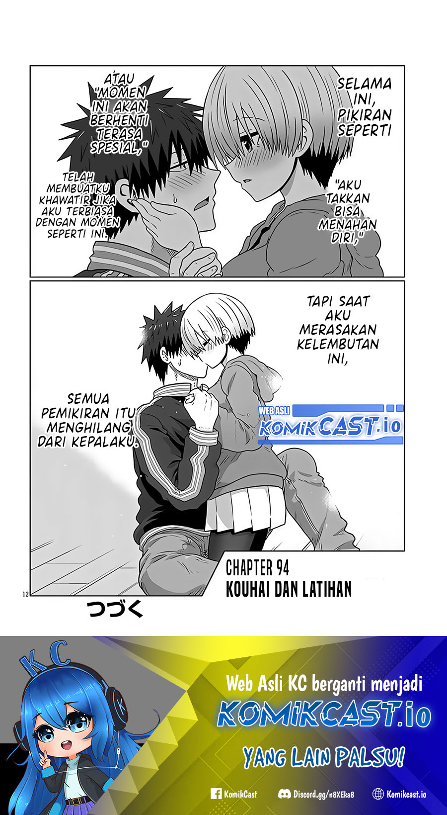Uzaki-chan wa Asobitai!