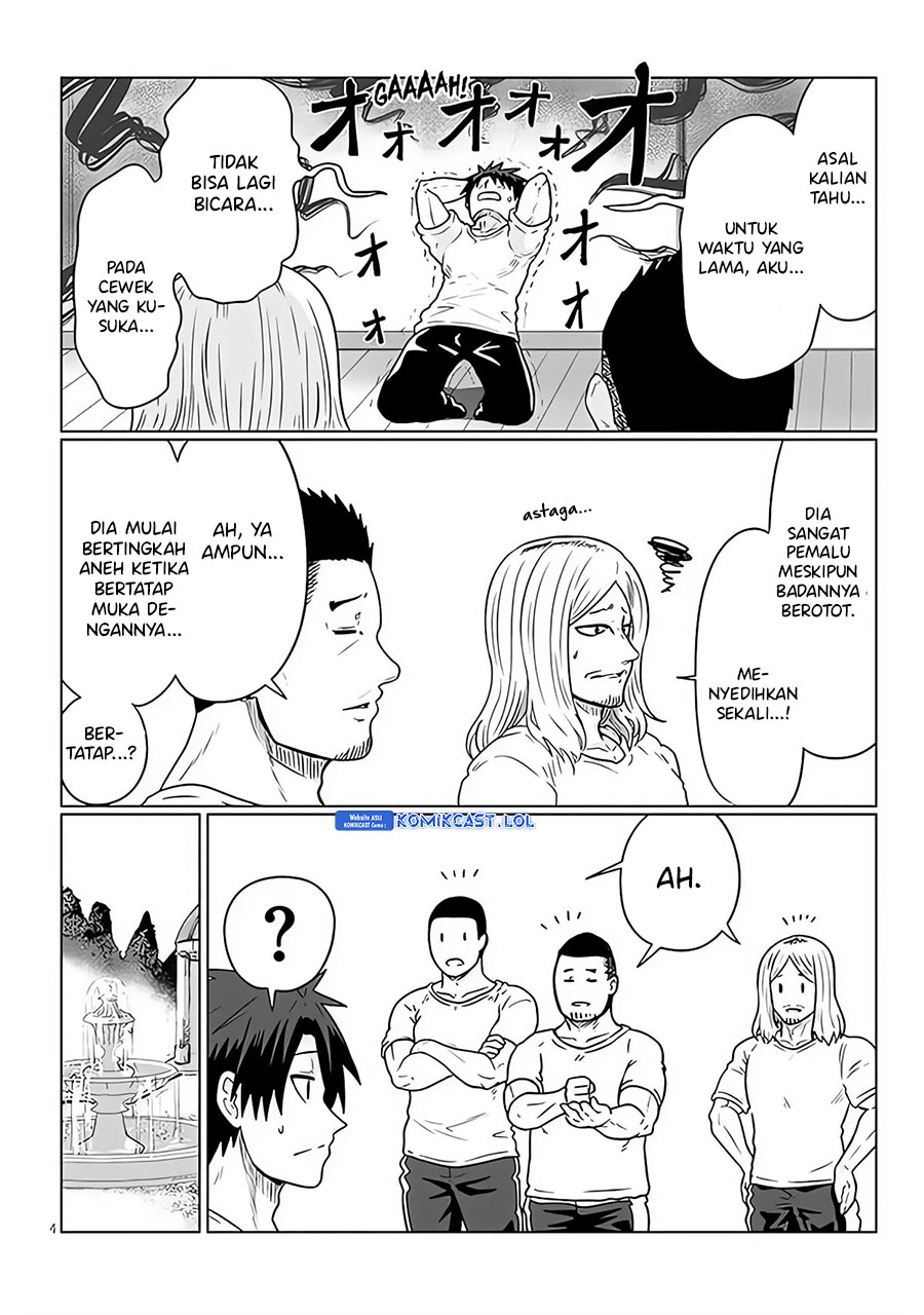 Uzaki-chan wa Asobitai!