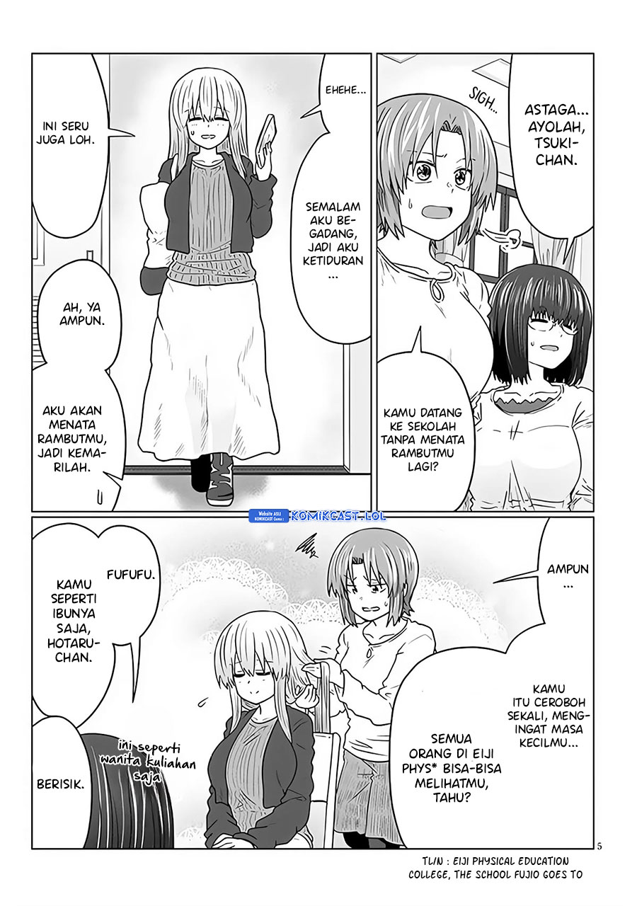 Uzaki-chan wa Asobitai!
