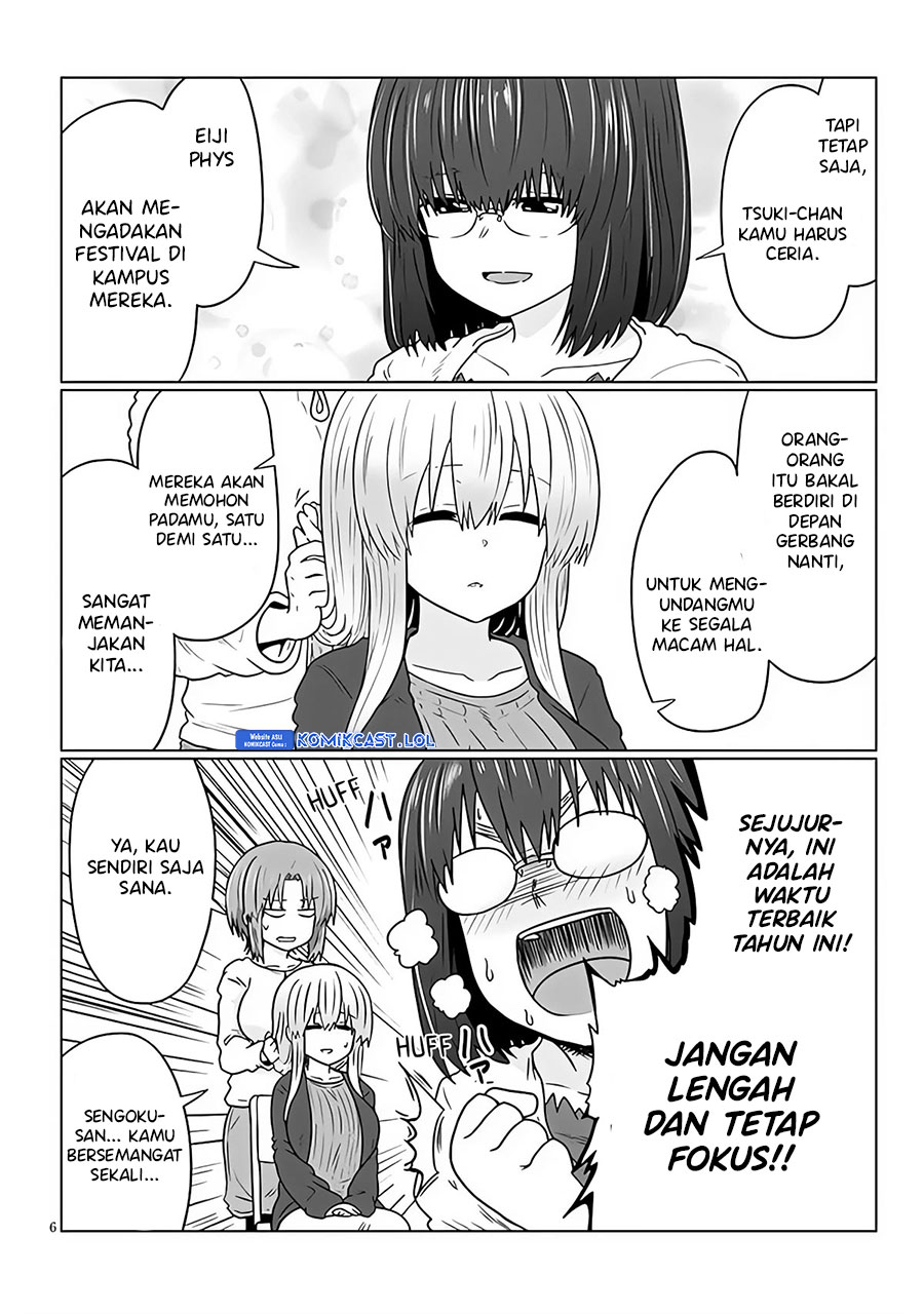 Uzaki-chan wa Asobitai!
