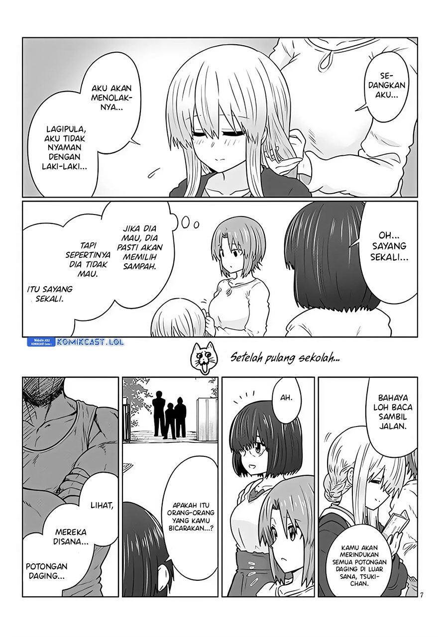 Uzaki-chan wa Asobitai!