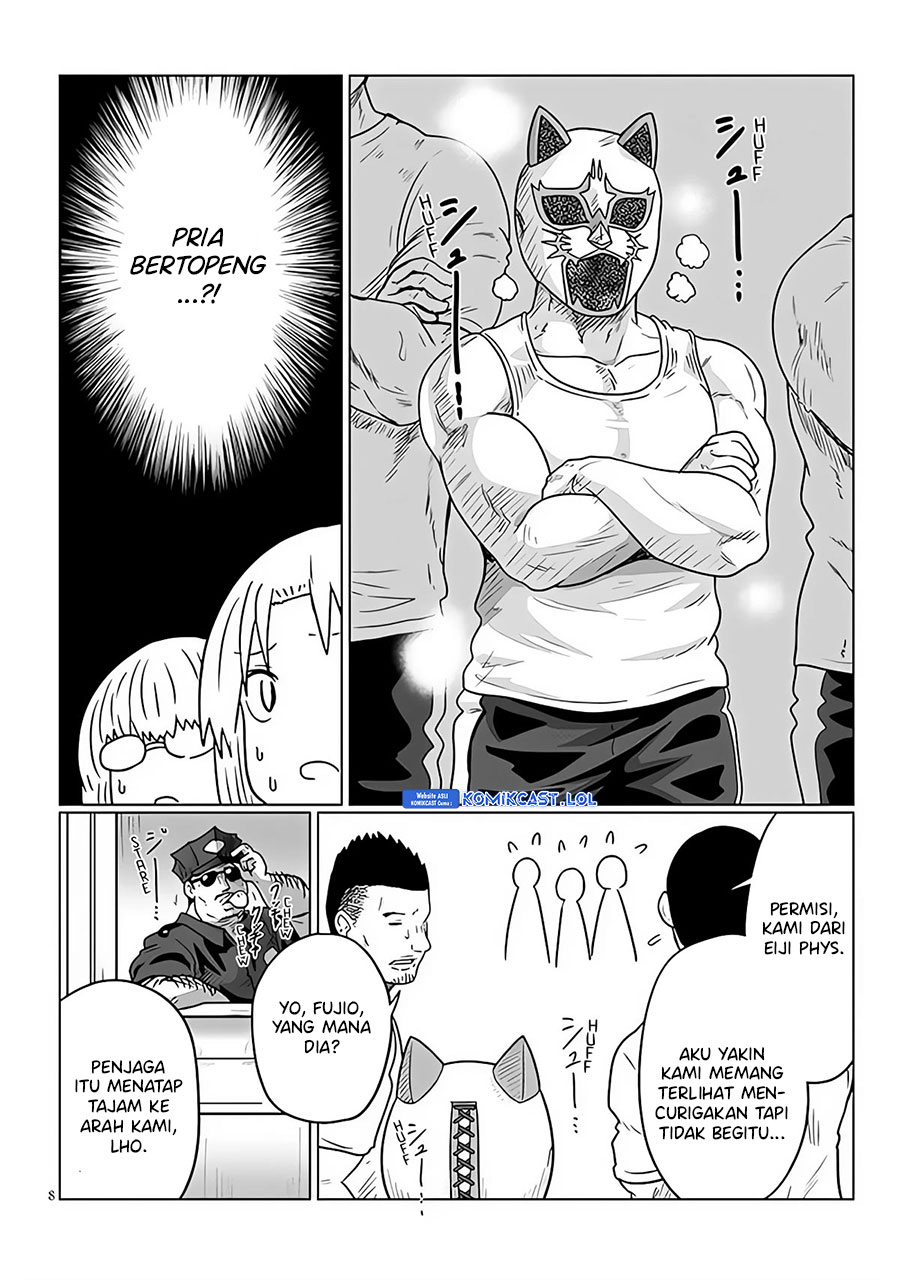 Uzaki-chan wa Asobitai!