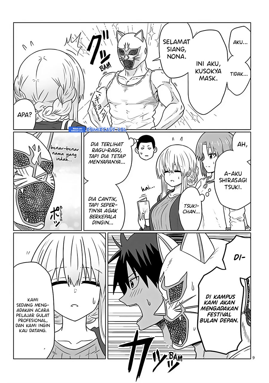 Uzaki-chan wa Asobitai!