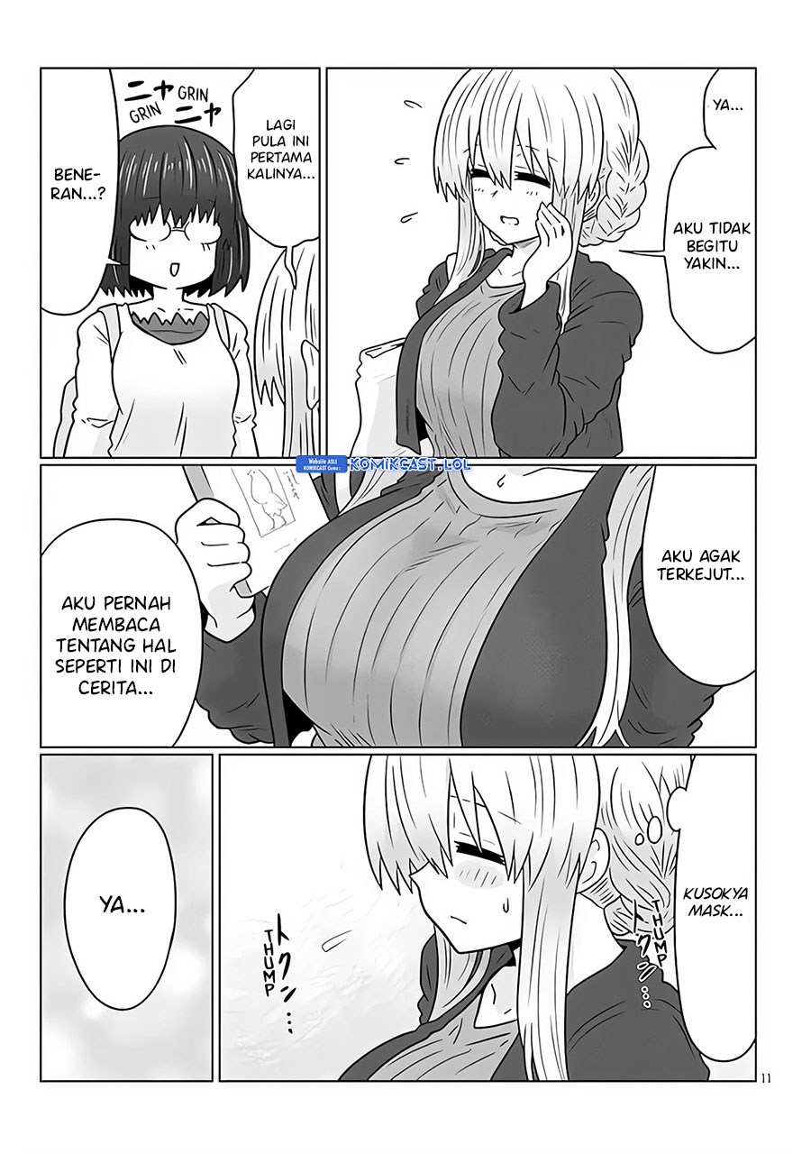 Uzaki-chan wa Asobitai!