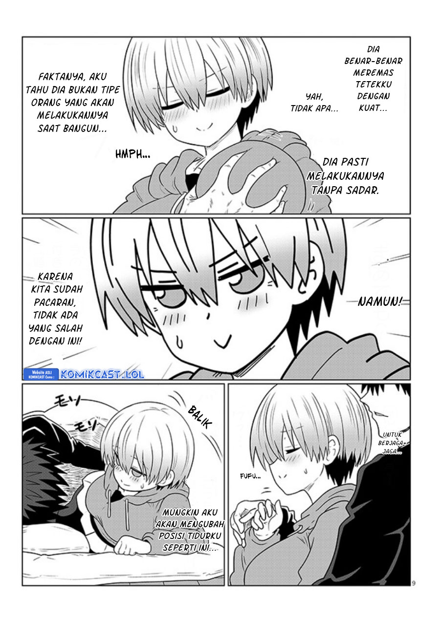 Uzaki-chan wa Asobitai!
