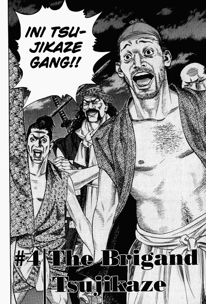 Vagabond