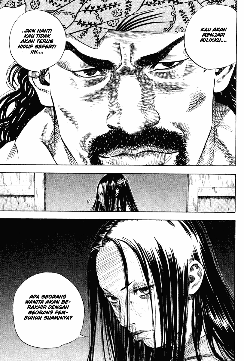 Vagabond