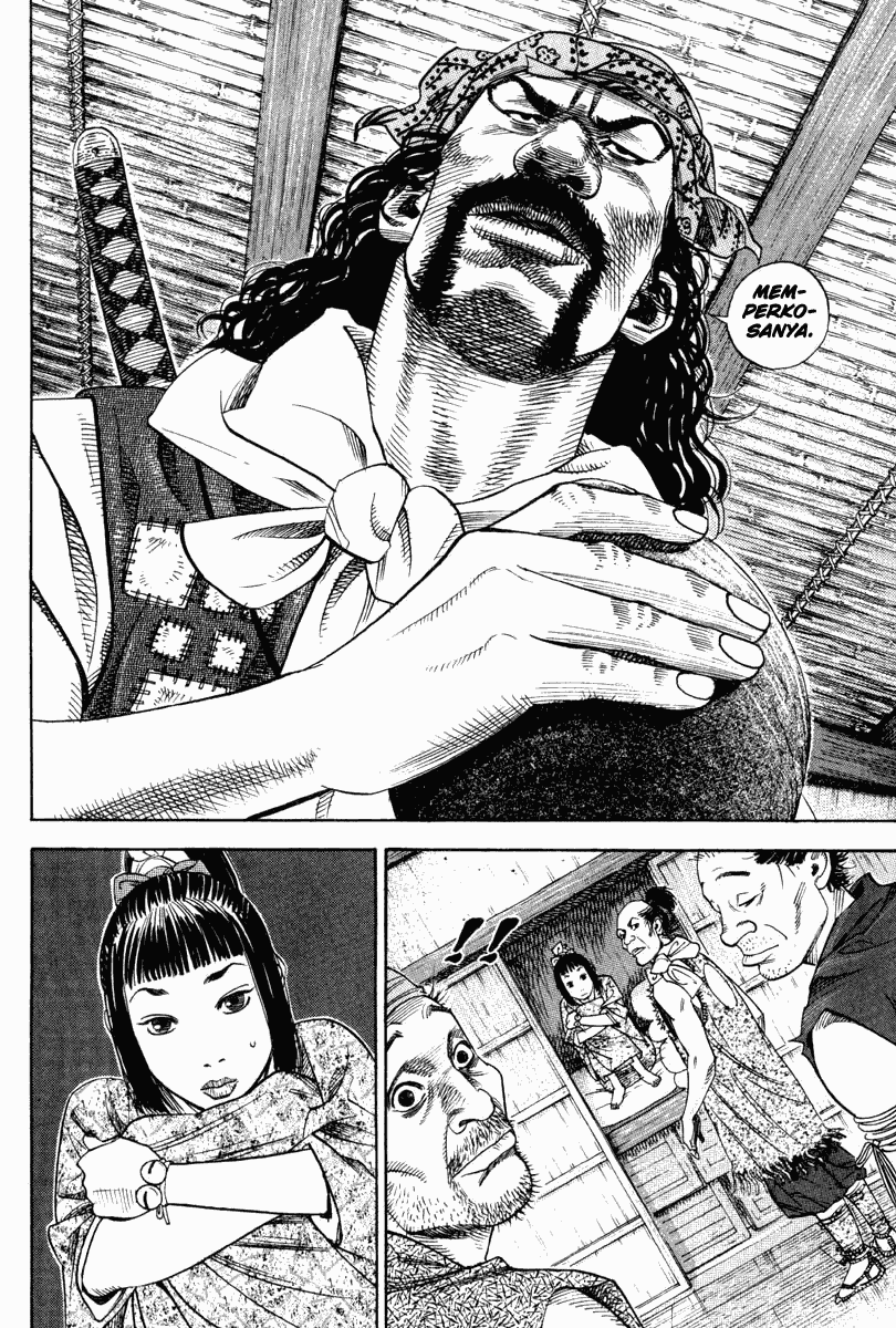 Vagabond