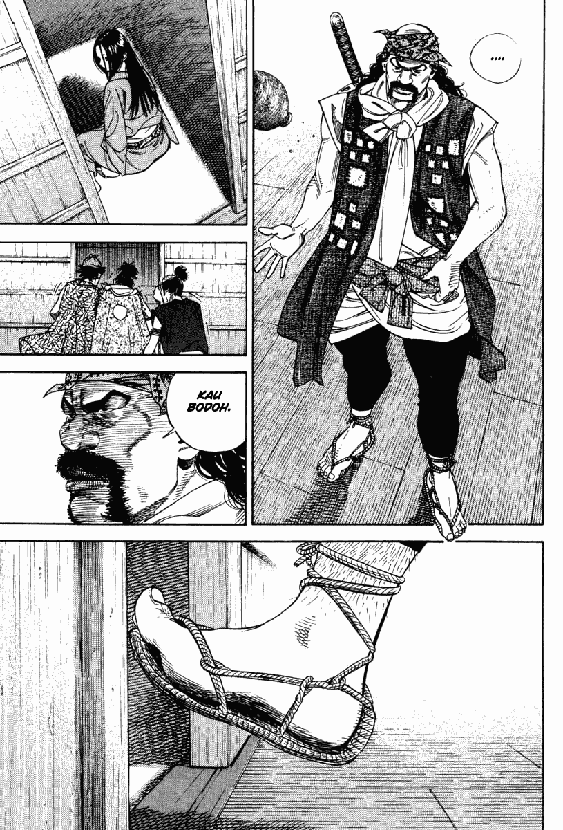 Vagabond