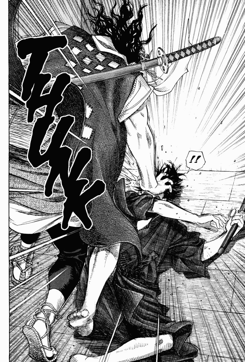 Vagabond