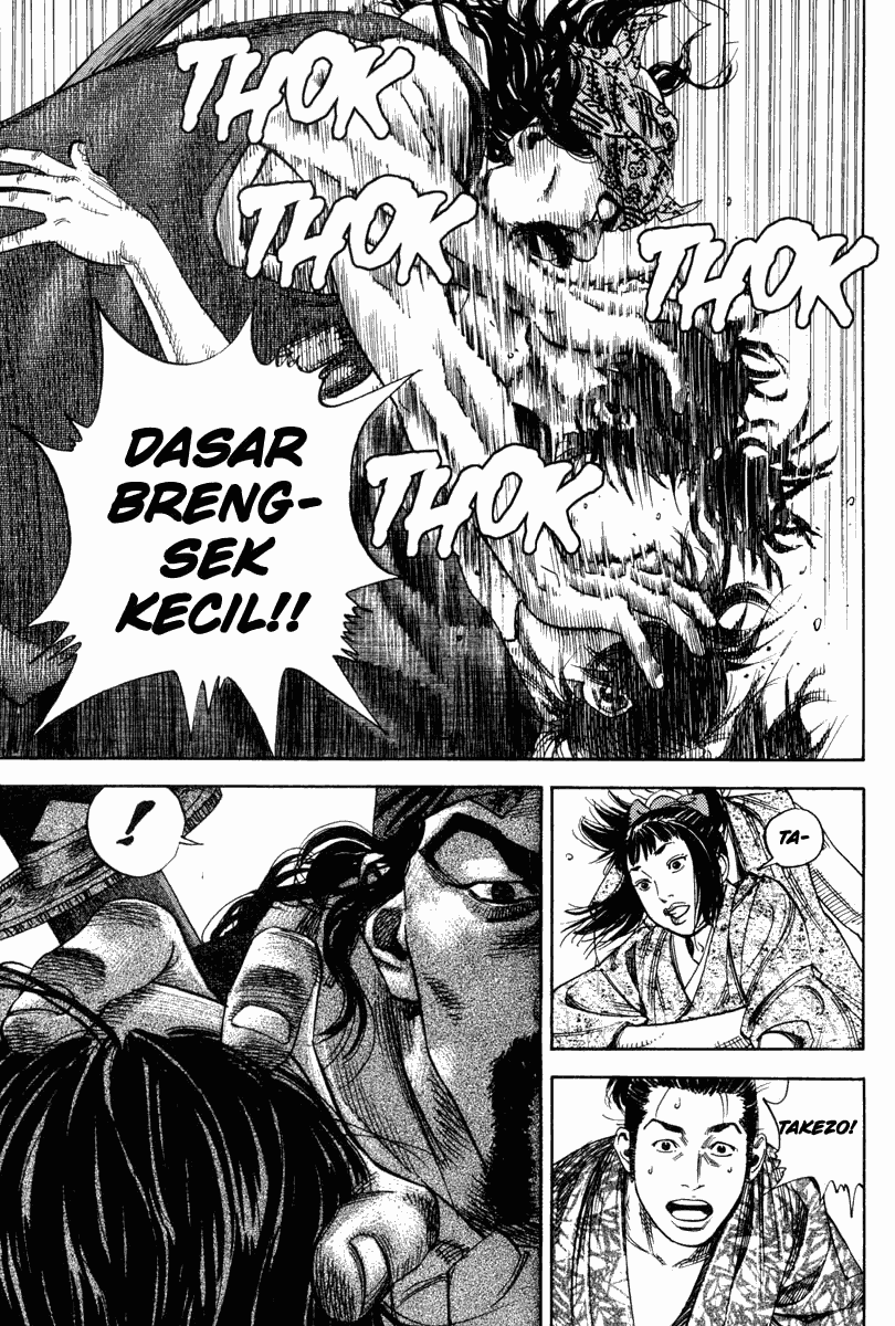 Vagabond